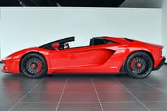 Lamborghini Aventador S photo 6